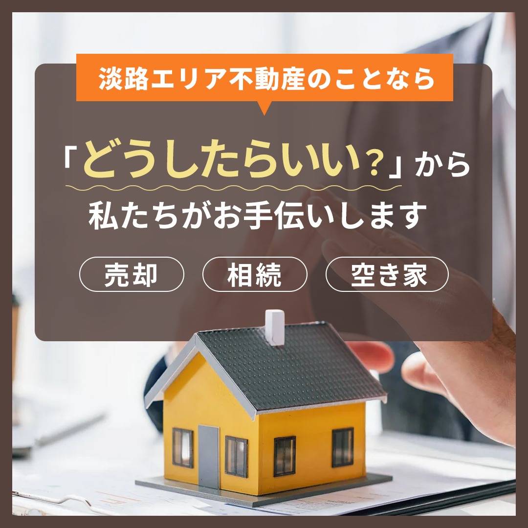 popup_banner
