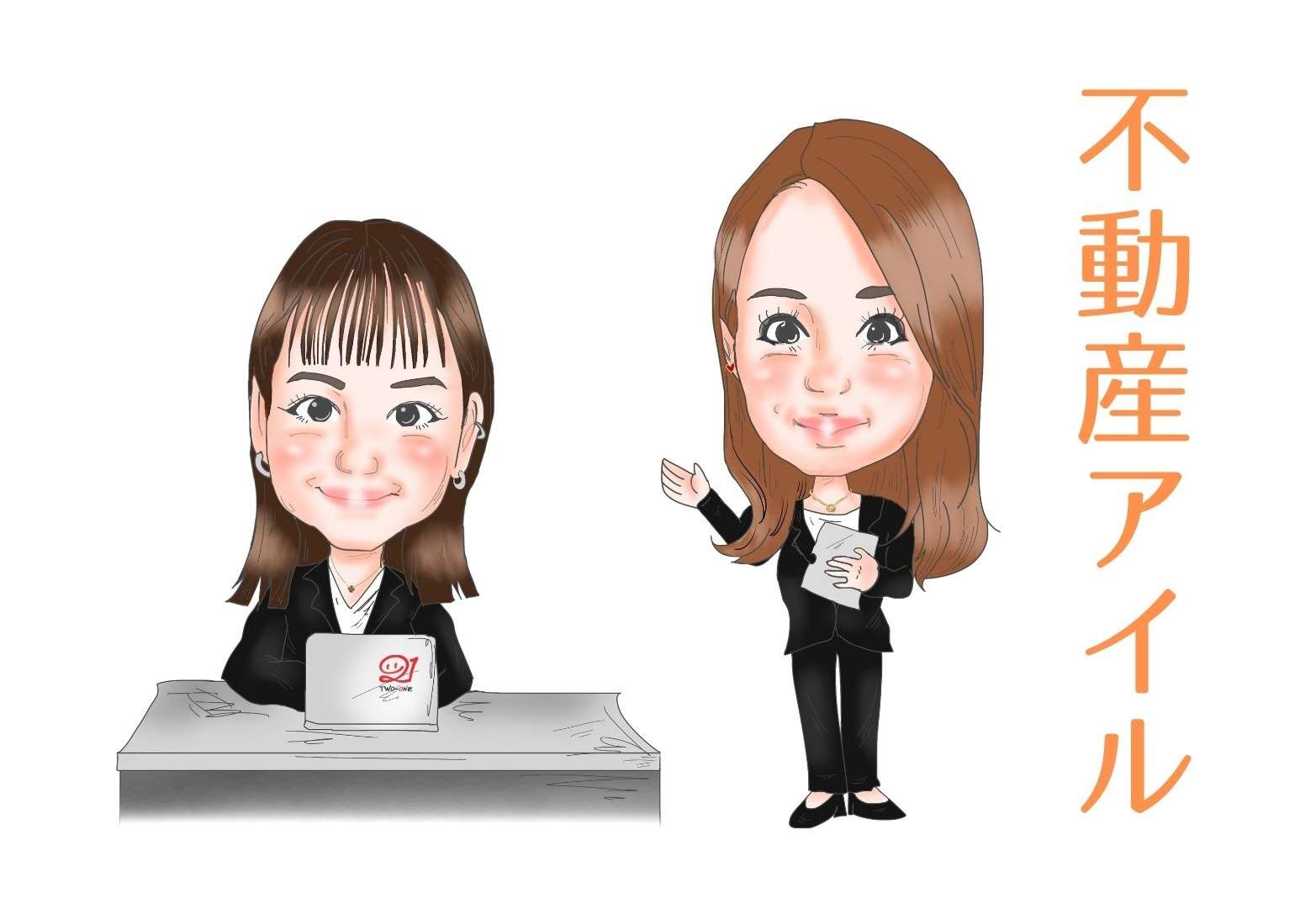株式会社ツーワン
